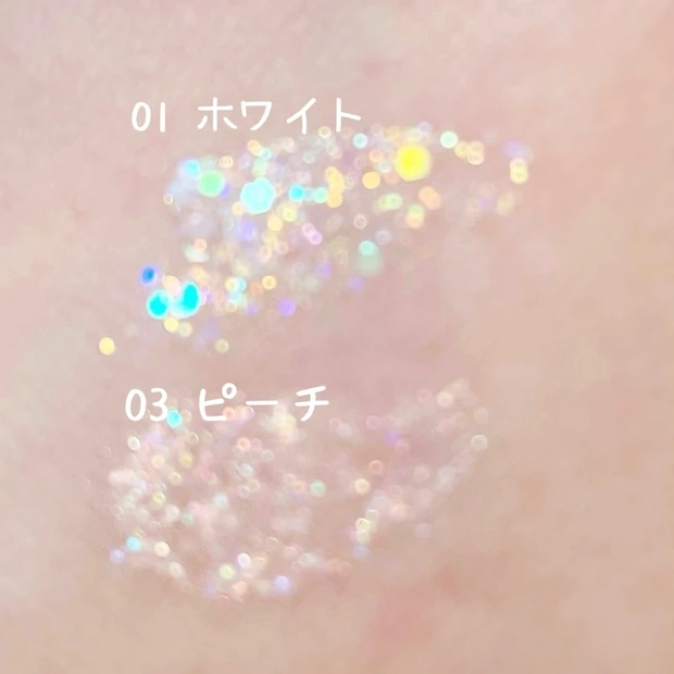 スウォッチ