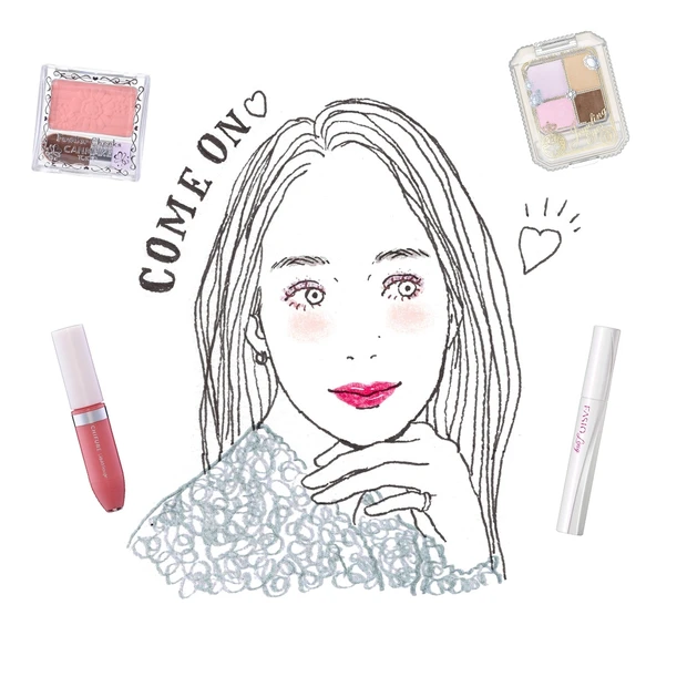 プチプラコスメで運命を引き寄せ！ 鈴木香月さんが教える出会い運アップメイ…