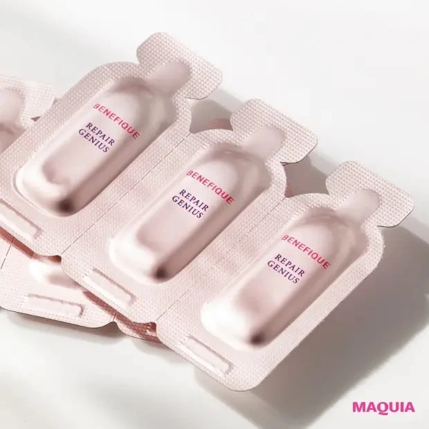 【田中みな実の愛用コスメ】ベネフィーク リペアジーニアス