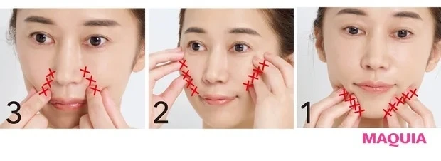 肌年齢40代の角層ケア_スキンケアの手順