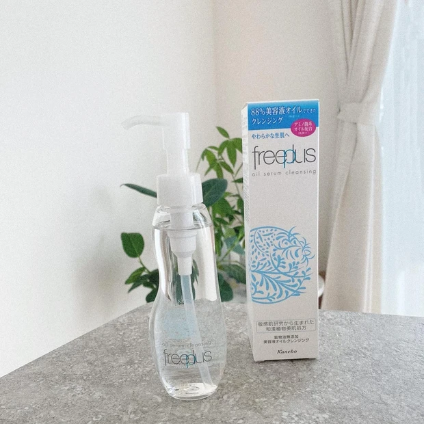 freeplus新商品！敏感肌でも使える『生肌クレンジング』をお試し♪_3