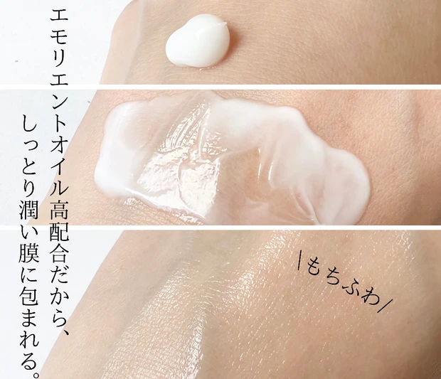 カルテHD モイスチュア ハンドクリーム ヒルドイド