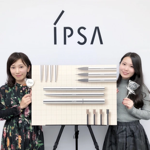 【メイクアップ】IPSA クリエイティブ アイブロウ エレメンツセミナー♡