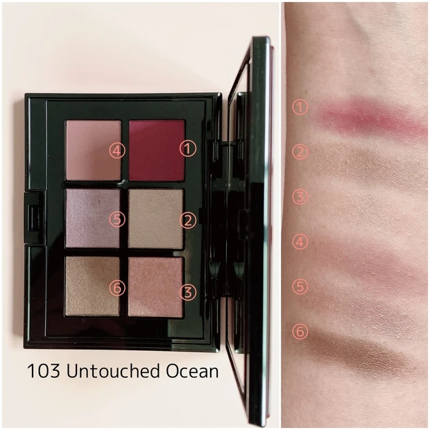 アディクション コンパクトアディクション “センス オブ クラリティ” 103