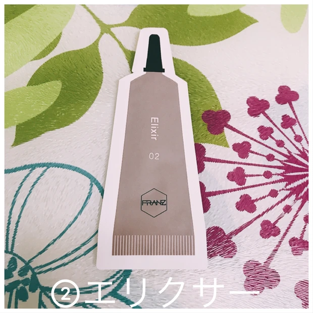 科学×美容のスペシャルマスク✨_2_2