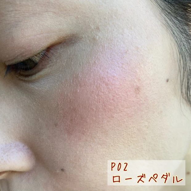 【CANMAKEの限定クリームチークを全色レビュー】話題の生チークは最強だった!!_3_3