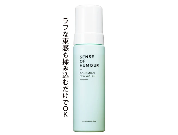 SENSE OF  HUMOUR ボヘミアン シーウォーター 200ml ￥3960