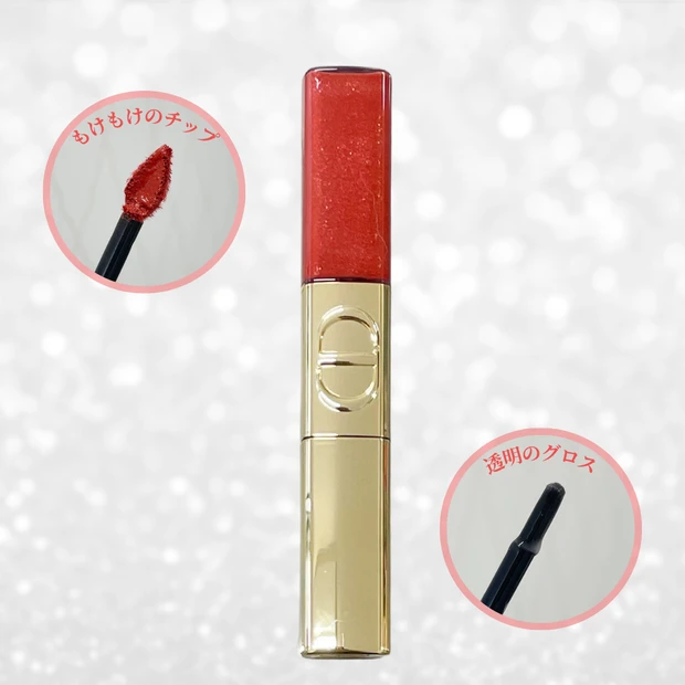 【DIOR(ディオール)】ホリデー限定キラキラリップ♡現役イメコンがイエベ春にぴったりな色をレビュー!_3_1