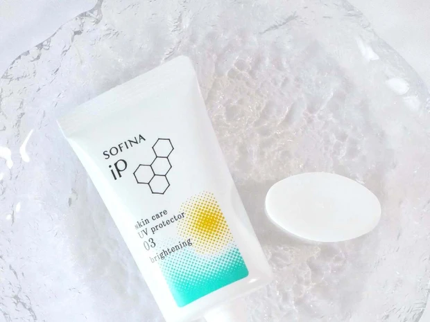 ソフィーナipのスキンケアUVに新タイプ登場！ シミが目立ちにくい透明感ある肌に