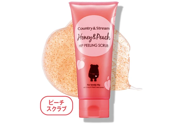 「おしりの保湿」おすすめアイテム図鑑 PhotoGallery_1_7