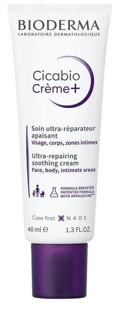 敏感肌 クリーム プチプラ ビオデルマ シカビオ クリームプラス