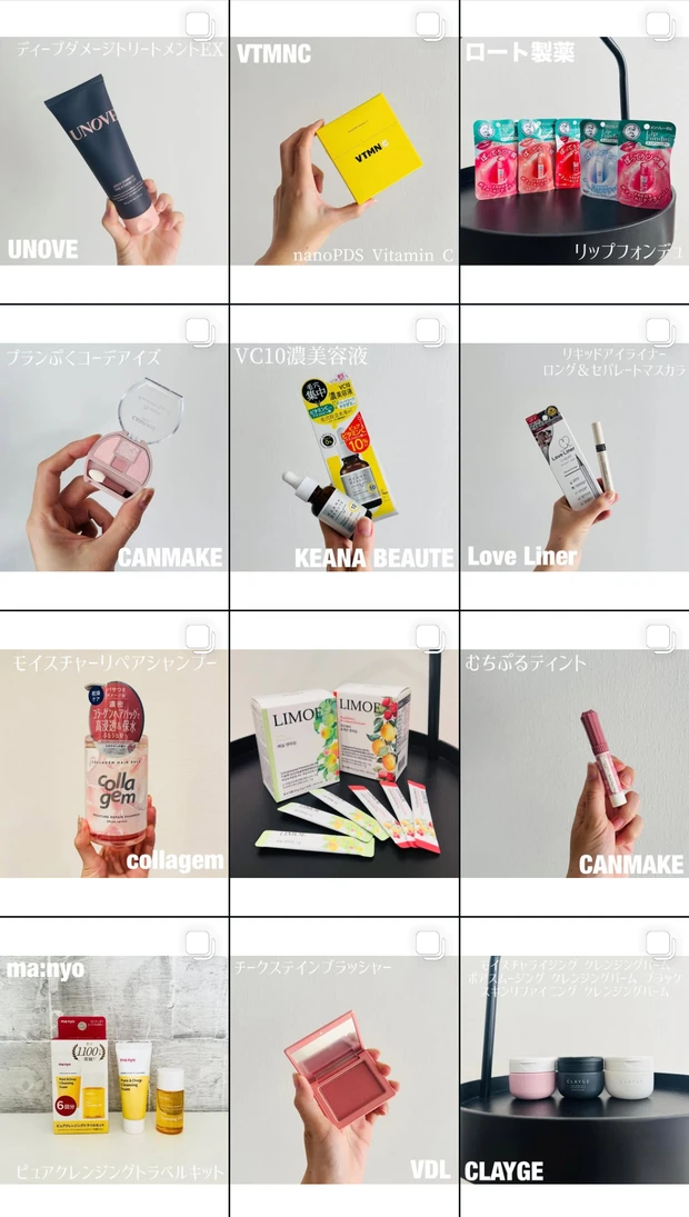 カフェイン革命！フェイスラインがスッキリ！【ピュレア】のカフェインリフトエッセンスマスクを紹介します。_4