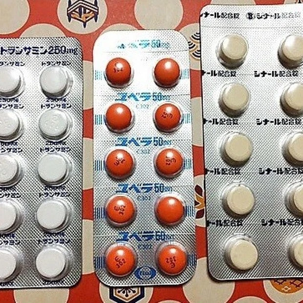 美白ケア☆インナー編☆