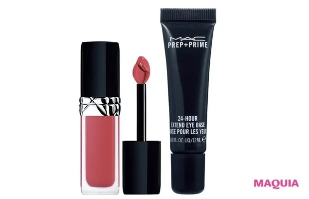 1.アイシャドウベースを塗った後にマットリップを塗る_プレップ プライム 24 アワー エクステンド アイ ベース ¥3630/M・A・C_ルージュ ディオール フォーエヴァー リキッド 558 ¥4950/パルファン・クリスチャン・ディオール