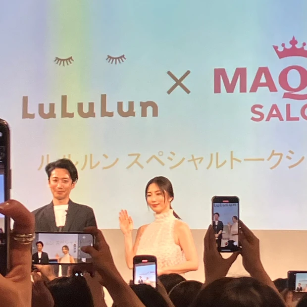 【テーマはエイジングケア】12年ぶりに開催されたスペシャルイベント、MAQUIAサロンに行ってきました♪豪華ゲストも登場!_3