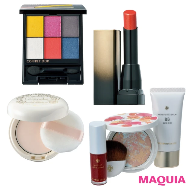 【Xmasコフレ&限定品BOOK2019】コフレドール、メイベリンほか、…