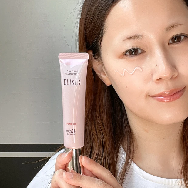 エリクシール トーンアップUV乳液 塗ってみた