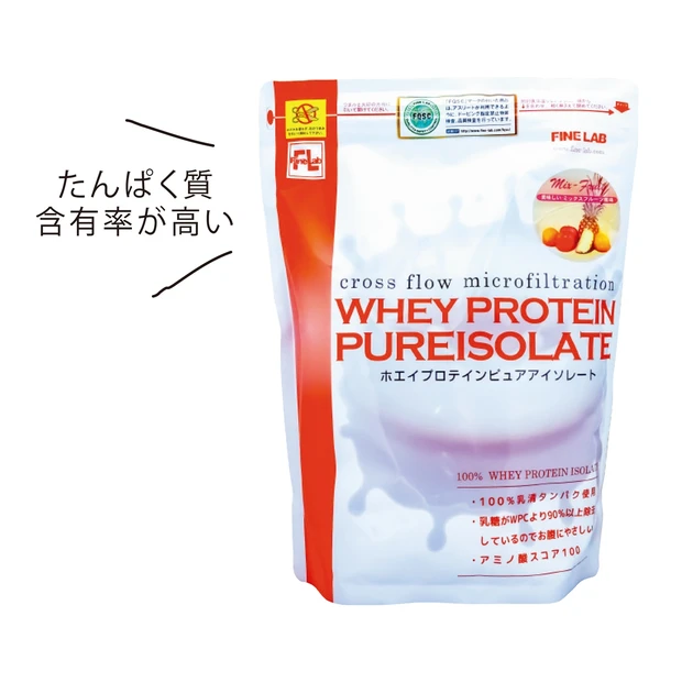 ホエイプロテインピュアアイソレート　ミックスフルーツ 1kg ￥6480／ファインラボ