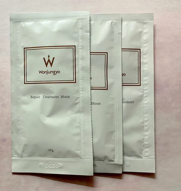 韓国アイドルみたいになれちゃう？！ミュアイスのハイライターにウォンジョンヨヘアの豪華付録【MAQUIA5月号】_6