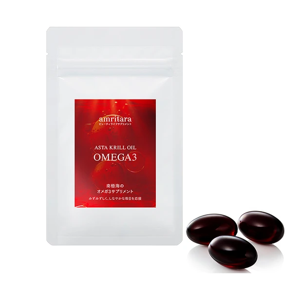 アムリターラ アスタクリルオイル OMEGA3