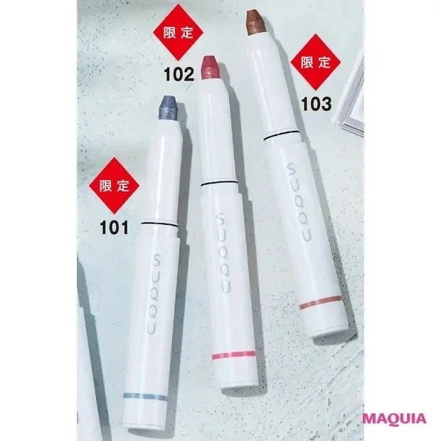 【グリッターメイクにおすすめ】SUQQU フロスティ シャドウ スティック