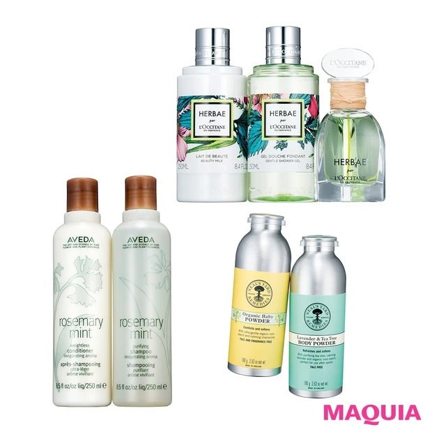 初夏に向けて! クリーンな香りを身に纏うボディケアアイテム【ニールズヤー…