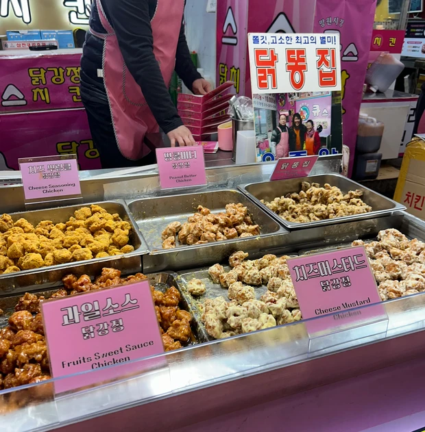 ひとリート 韓国 女子 一人旅 ご飯 スポット 弘大 望遠市場 マンウォンシジャン 食べ歩き キュスタッカンジョン ホワイトクリーム タッカンジョン