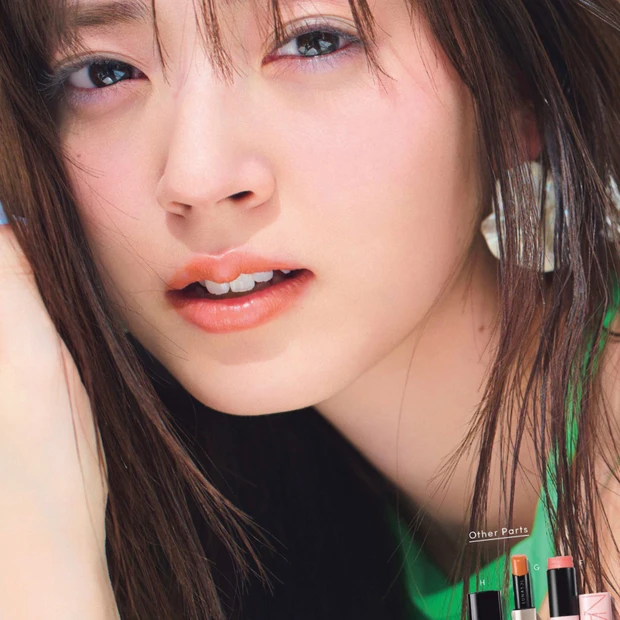 マキア MAQUIA 6月号 夏新色 夏コスメ