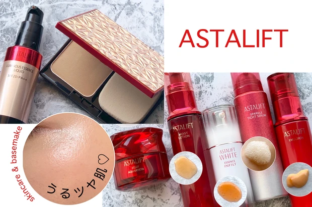 毛穴を制すには「毛穴の筋トレ」！スパークルタイトセラムを使った小林ひろ美さん直伝の毛穴ケア始めよう☆_3