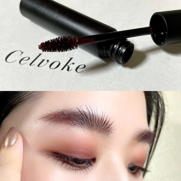 Celvokeアイブロウメイク