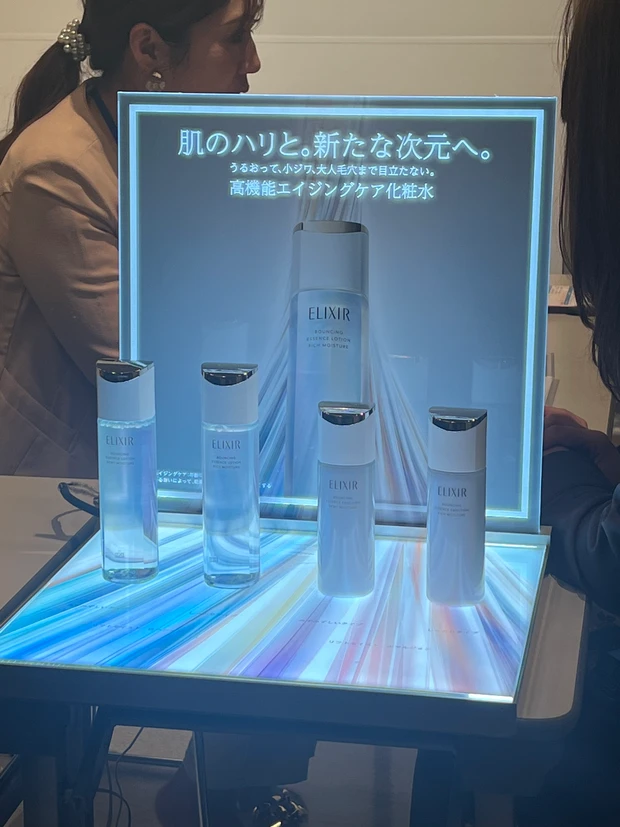 【体験レポ】MAQUIA SALON＠渋谷ヒカリエホール♡ 豪華ゲスト＆人気ブランドが大集結！_4