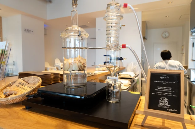 楽しい、きれい、おいしい！訪れる価値があるスキンケア工場見学　ナチュの森北海道（1）_9_2