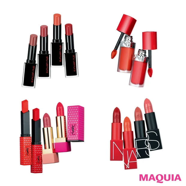 この秋は色も彩度も潤沢! 新作リップ&グロスで秋顔にシフト