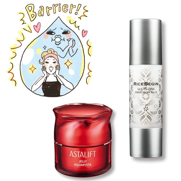 化粧品のしくみって？ 全成分表示の読み方は？ 化粧品開発者のすみしょうさ…