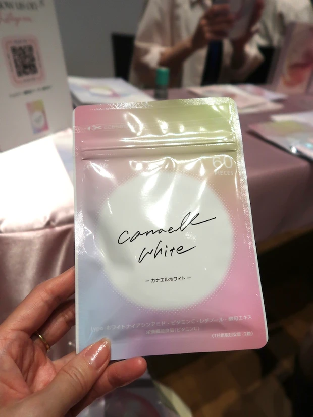 マキアサロン 2026 マキアインフルエンサー　Maya