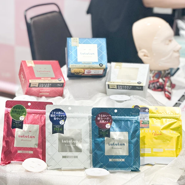 【MAQUIAサロン復活！】「肌も心も♡ハッピー＆ポジティブエイジング」体験レポート！豪華お土産も！_7_2