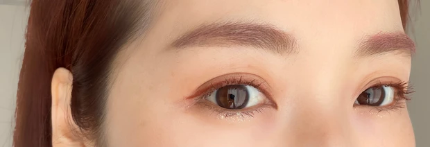 インディケイトアイブロウマスカラC  EX01グァバ