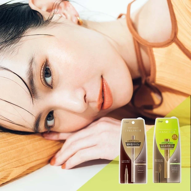 ディーアップからデイリーに使えて盛れる“最新ブラウン”が登場！ブラウンベ…