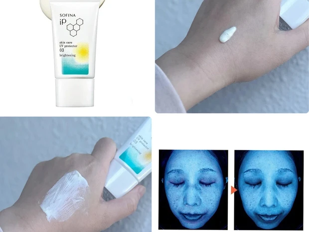 【新作追加】ソフィーナ iP「日焼け止め」の口コミを紹介！全3種の魅力・使い心地は？