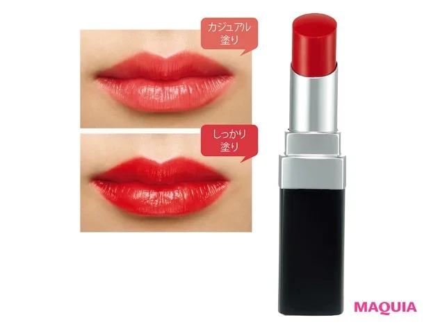 【おすすめの赤リップ】シャネル ルージュ ココ ブルーム 158