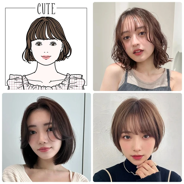 顔タイプ「キュート」に似合う髪型は?前髪あり・なし別のおすすめヘアもご紹介