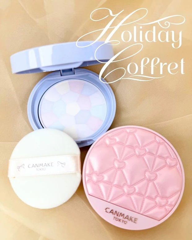キャンメイク ホリデー限定 フィニッシュパウダー2種