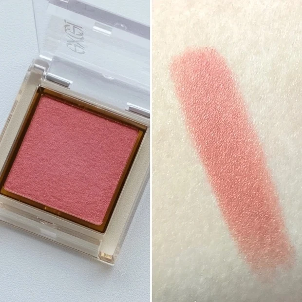 【プチプラコスメ】エクセル アイプランナー_R 04 トウキョウレディ