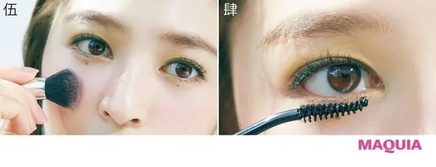 【鬼滅の刃なりきりメイク】甘露寺蜜璃_メイクのやり方2