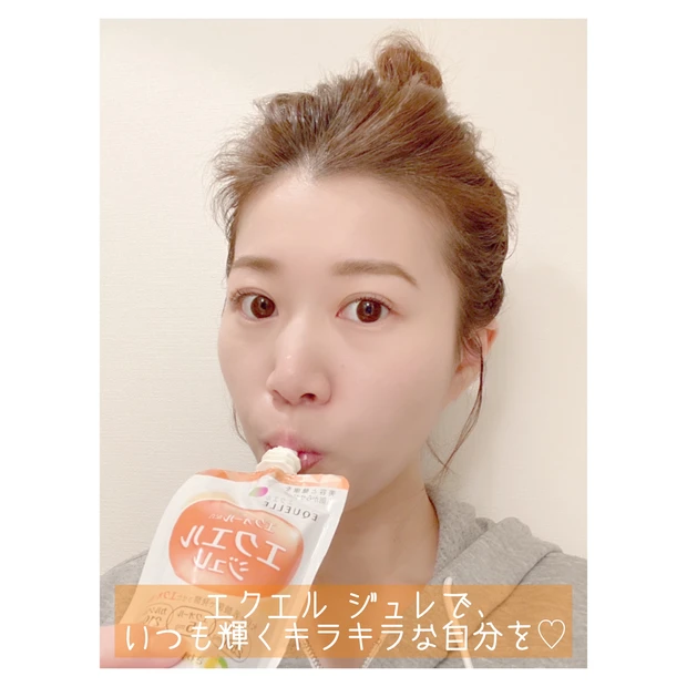 あの【エクオール】がジュレに!?美容と健康をサポートする新アイテム、お試ししました♡︎_3