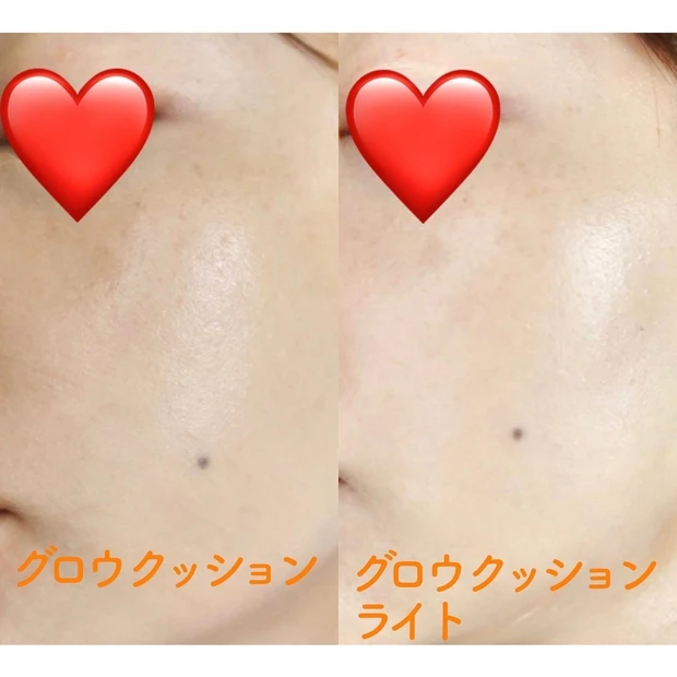 マスクにつきにくい！ミシャのクッションファンデーション！_4_2