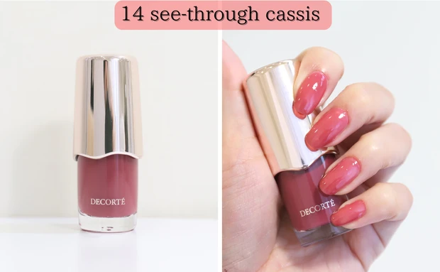 コスメデコルテ スキニフィック ネイルラッカー