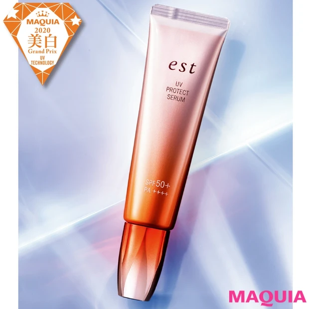 紫外線カットとエイジングを両立！ UVテクノロジー部門の1位はエスト【美…