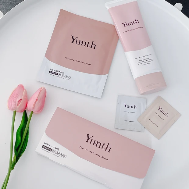 ユンス 名前VC美白美容液 定期購入 特典