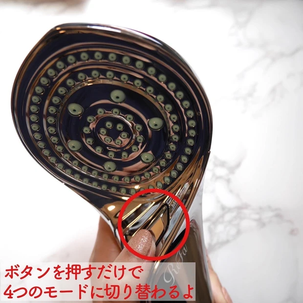 【1回使うと違いが分かる！】まるで全身美容スチーマー♡ReFaのファインバブルSで驚愕の全身つるつる体験_3_1